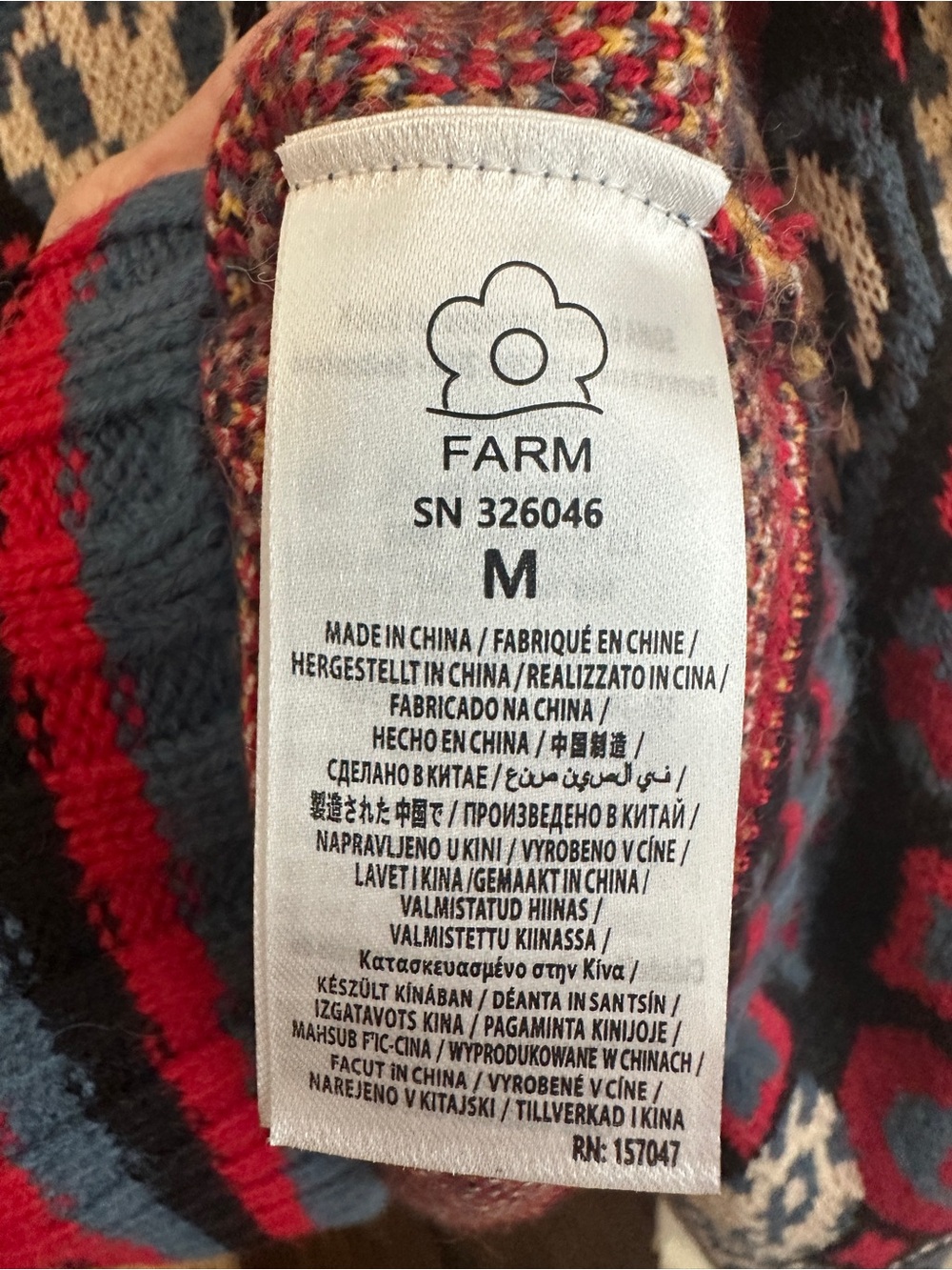 Farm Rio Red Multi-Heart Knit Crewneck Sweater - Picture 3 of 6